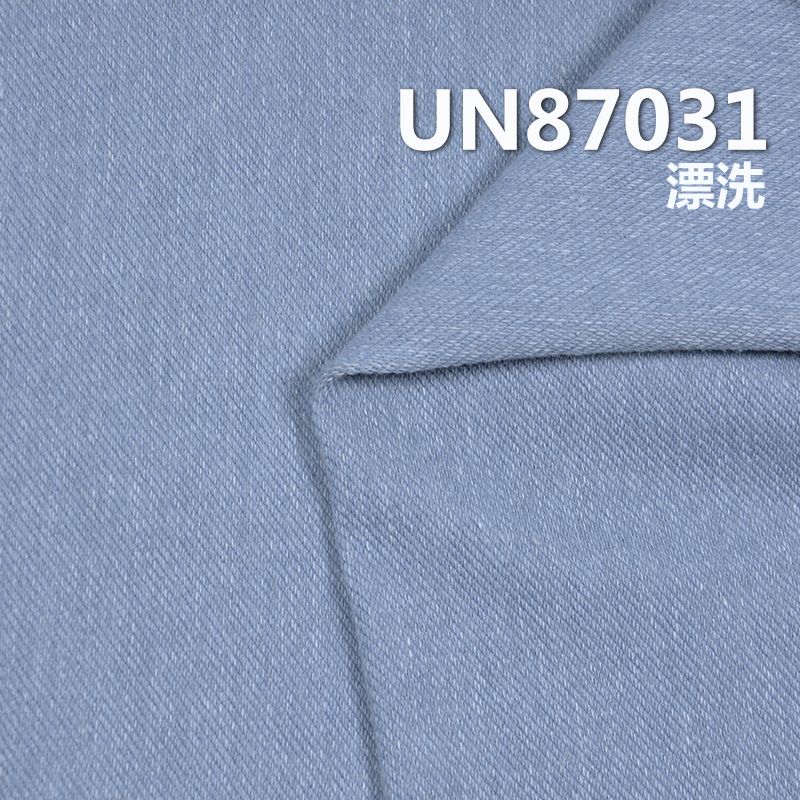 棉彈針織牛仔布 12oz 63/65" 95%棉5%氨綸針織牛仔布 UN87031