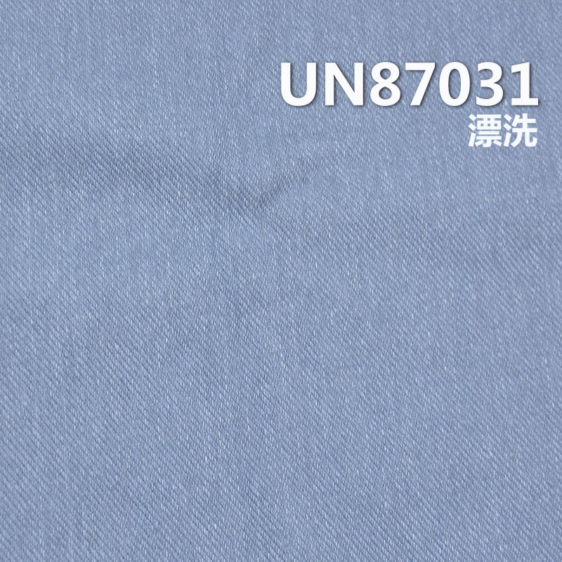 棉彈針織牛仔布 12oz 63/65" 95%棉5%氨綸針織牛仔布 UN87031