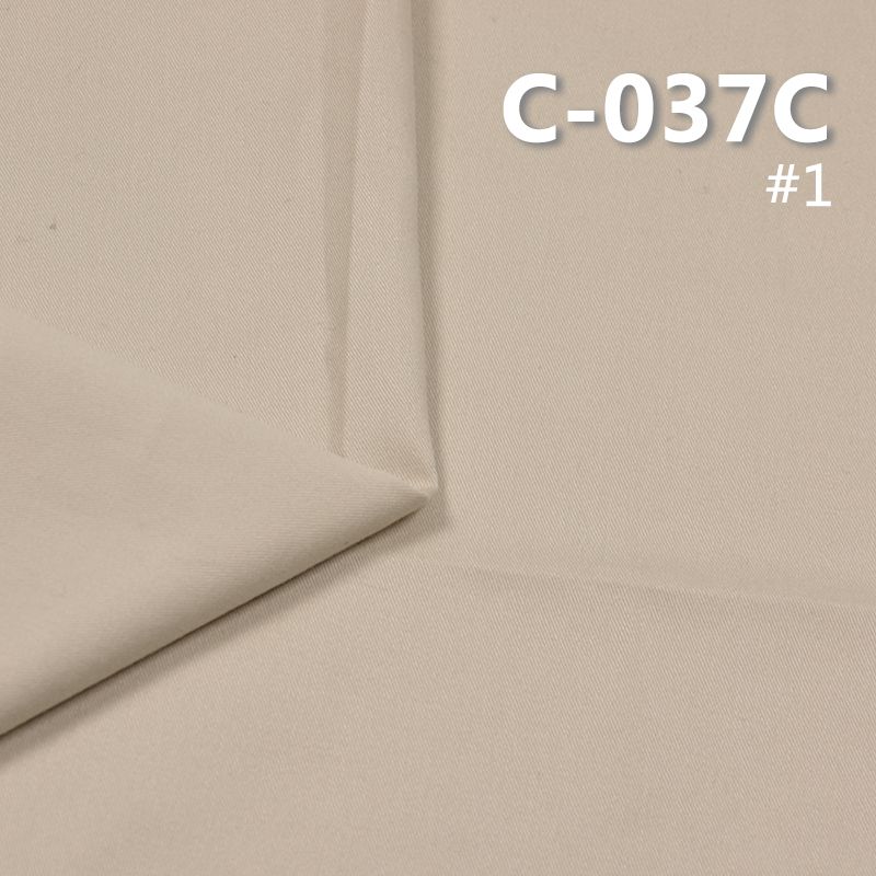 144g/m²全棉斜纹染色布|纯棉磨毛布|梭织磨毛染色布|裙子 裤子 衬衫面料