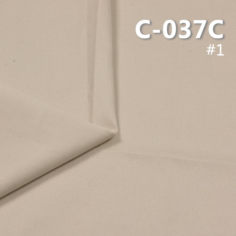 全棉斜纹染色磨毛布 144g/m² 43/44" 32*32 C-037C