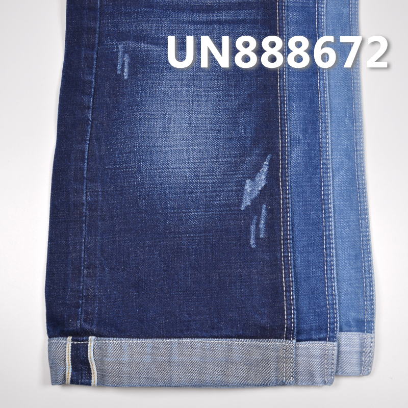 100%棉竹節右斜紅邊牛仔布 13oz 32/33" UN888672