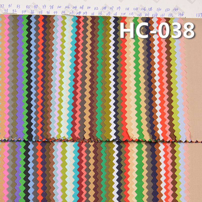 全棉府绸|60S高密仿天丝府绸|110g/m2春夏纯棉梭织布料|衬衫 连衣裙面料