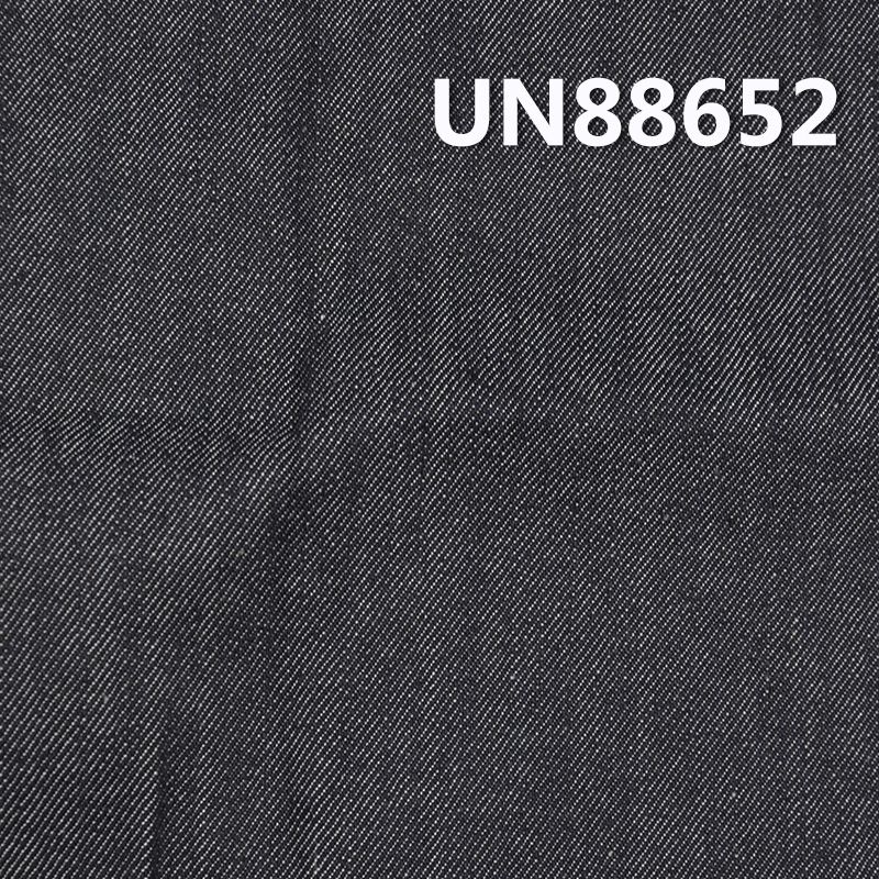 99%棉1%弹竹节右斜牛仔布 11.8oz 52/54" UN88652