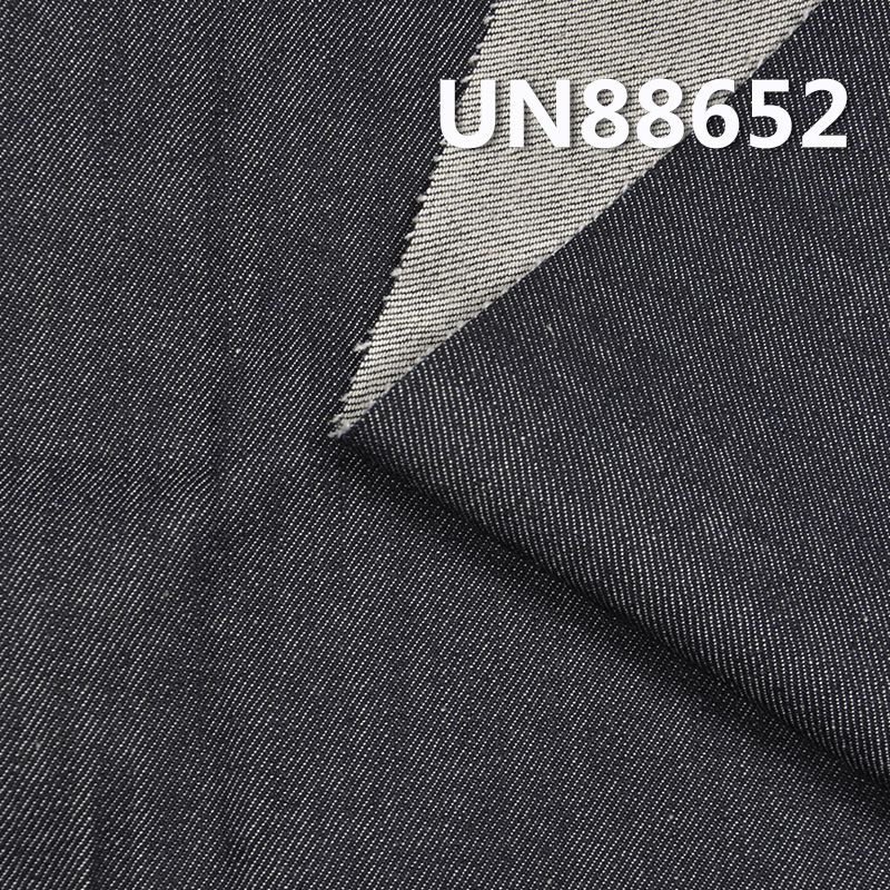 99%棉1%彈竹節右斜牛仔布 11.8oz 52/54" UN88652