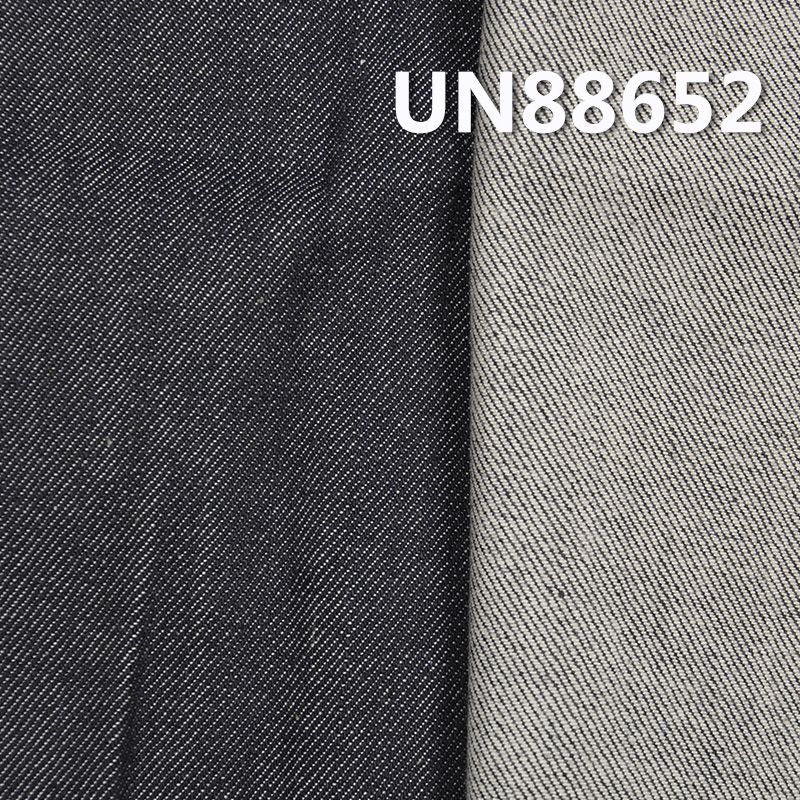 99%棉1%彈竹節右斜牛仔布 11.8oz 52/54" UN88652