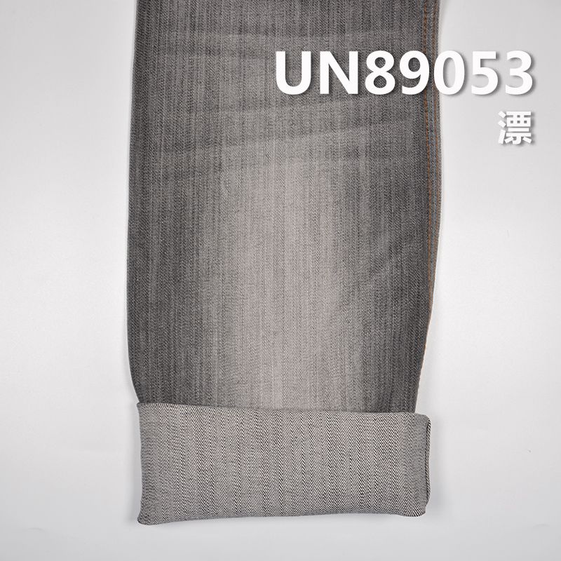 98%棉2%氨綸彈力豎竹節四片右斜牛仔布 10.5oz 58/60" UN89053