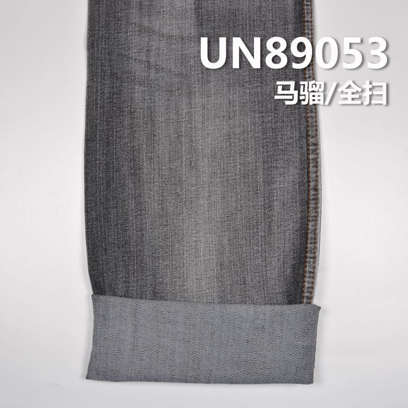 98%棉2%氨纶弹力竖竹节四片右斜牛仔布 10.5oz 58/60" UN89053