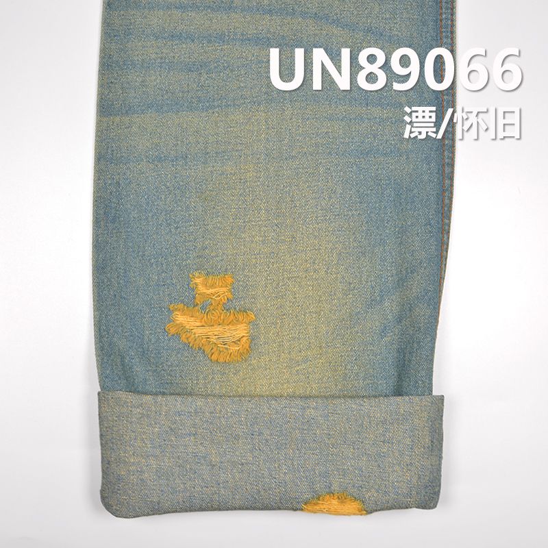 棉粘膠三片右斜牛仔布 9.6oz 58/59" UN89066