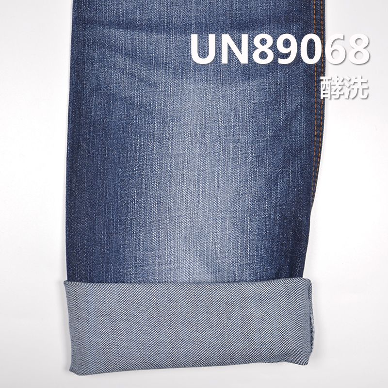 98%棉2%氨綸彈力豎竹節四片右斜牛仔布 9.4oz 55/56" UN89068