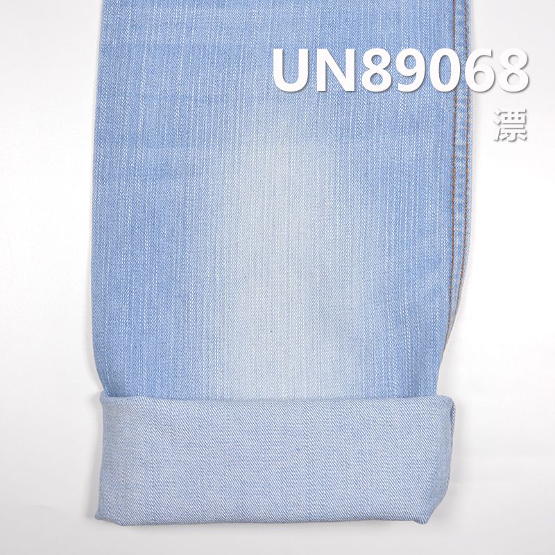 98%棉2%氨綸彈力豎竹節四片右斜牛仔布 9.4oz 55/56" UN89068