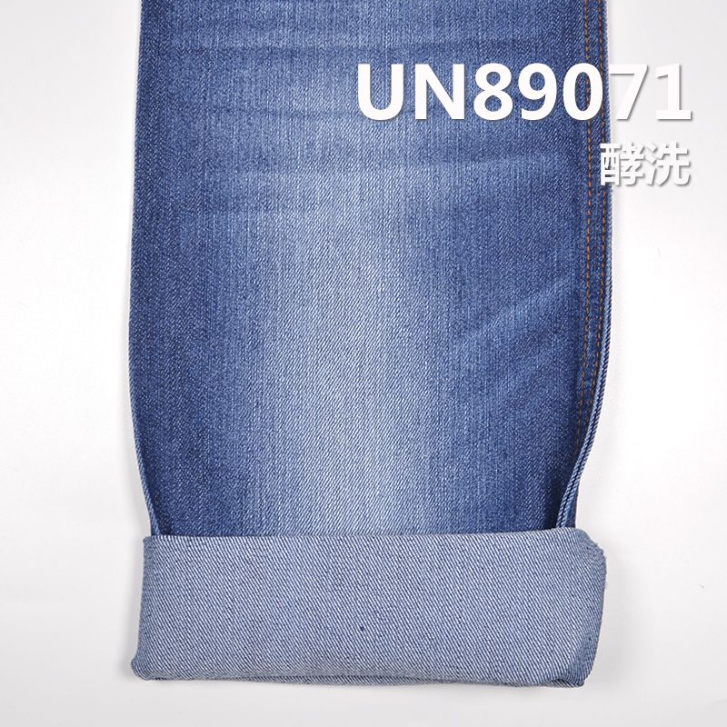 滌棉彈力豎竹節四片右斜牛仔布 9.5oz 57/59" UN89071