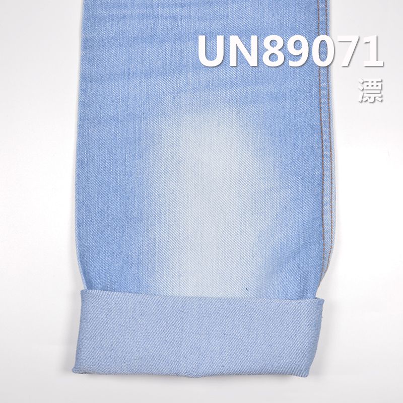 滌棉彈力豎竹節四片右斜牛仔布 9.5oz 57/59" UN89071