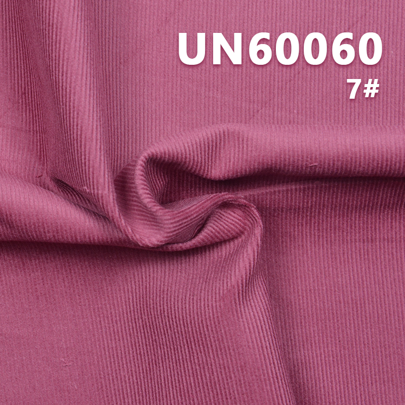 全棉加厚灯芯绒|20坑灯芯绒|155g/m² 灯芯绒布料|20W灯心绒|帽子 裤子 棉服 外套面料