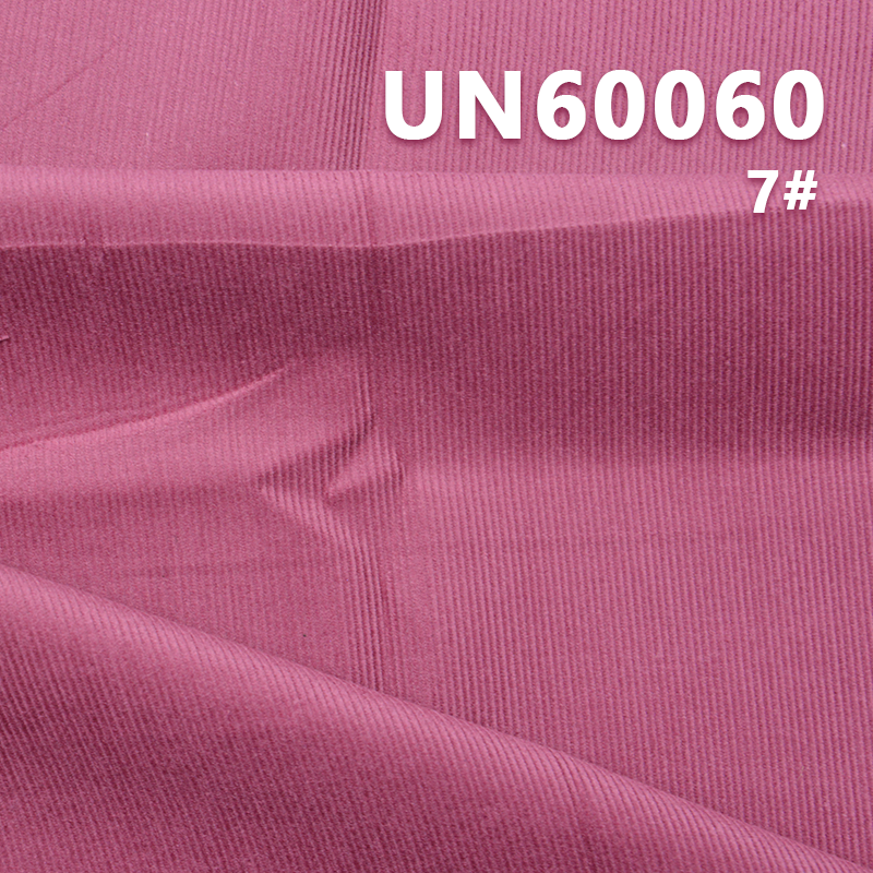 全棉加厚灯芯绒|20坑灯芯绒|155g/m² 灯芯绒布料|20W灯心绒|帽子 裤子 棉服 外套面料