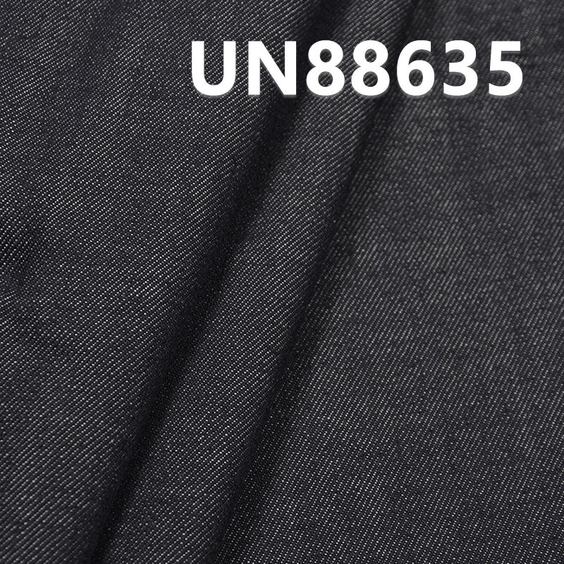 100%棉竹節右斜紋牛仔 13oz 57/58" UN88635