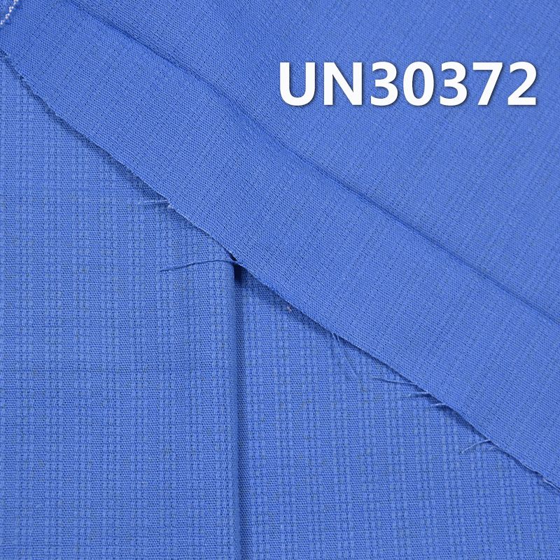 全棉提花條子布 180g/m2  46/47” UN30372