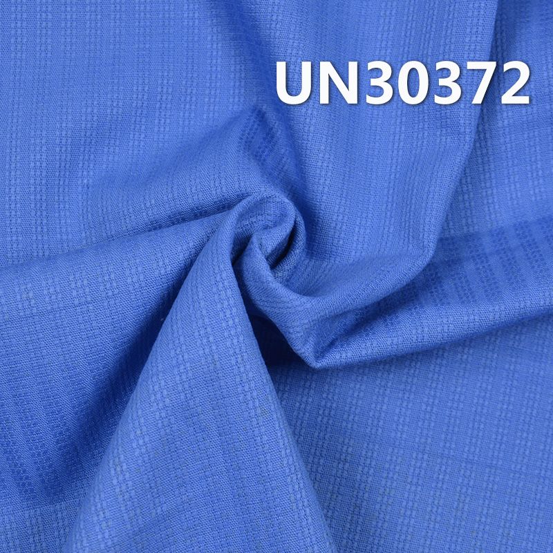 全棉提花條子布 180g/m2  46/47” UN30372