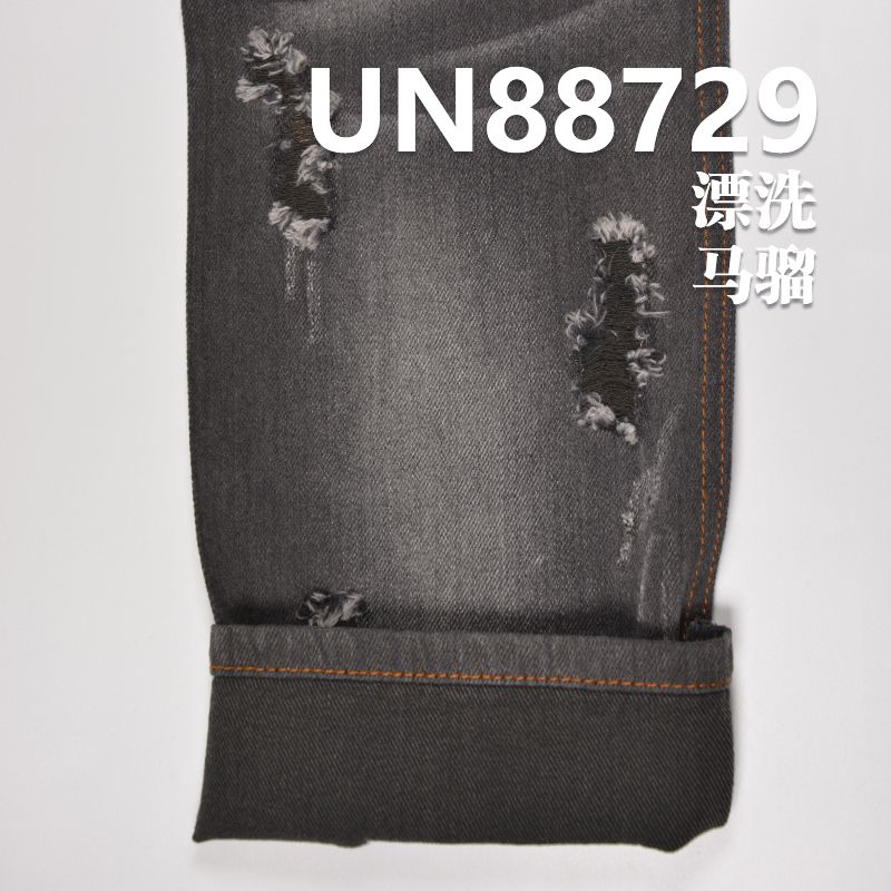 100%棉竹节黑经黑纬右斜牛仔布 11oz 57/58" UN88729