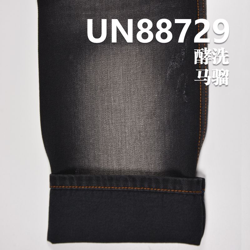 100%棉竹節黑經黑緯右斜牛仔布 11oz 57/58" UN88729