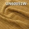 洗水子母坑灯心绒 310g/m2 43/44"全棉8坑子母坑灯心绒 立体洗水 全棉8坑灯芯绒 8坑灯芯绒 （多颜色） UN60051W
