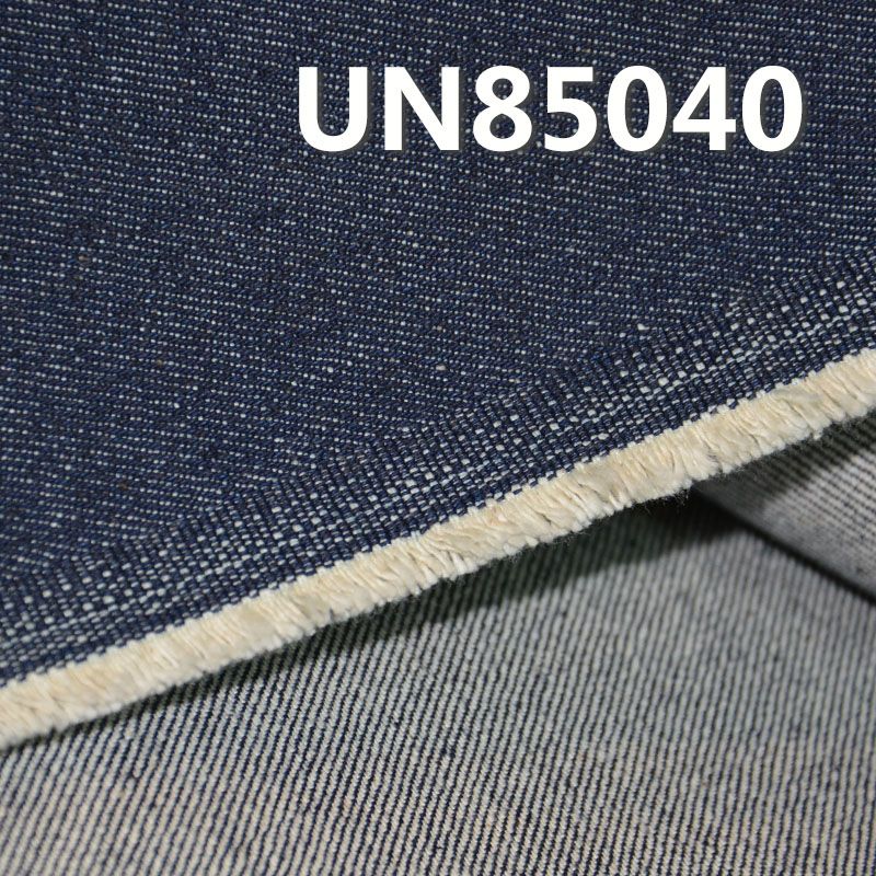 全棉牛仔布|12oz純棉寬幅牛仔|四片右斜牛仔|牛仔褲 牛仔外套 夾克面料