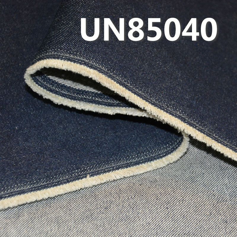 全棉牛仔布|12oz純棉寬幅牛仔|四片右斜牛仔|牛仔褲 牛仔外套 夾克面料