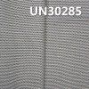 100%棉小提花剑道布 13.6oz 57/58" UN30285