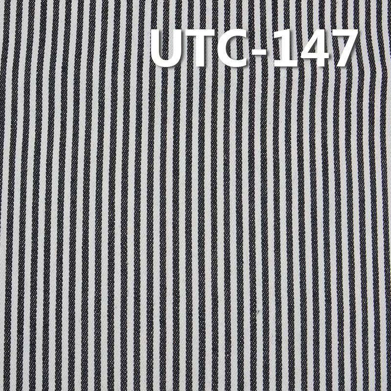 滌棉色織條子布 265g/m2 58/59" 65%棉35%滌三片斜色織條子布 UTC-147