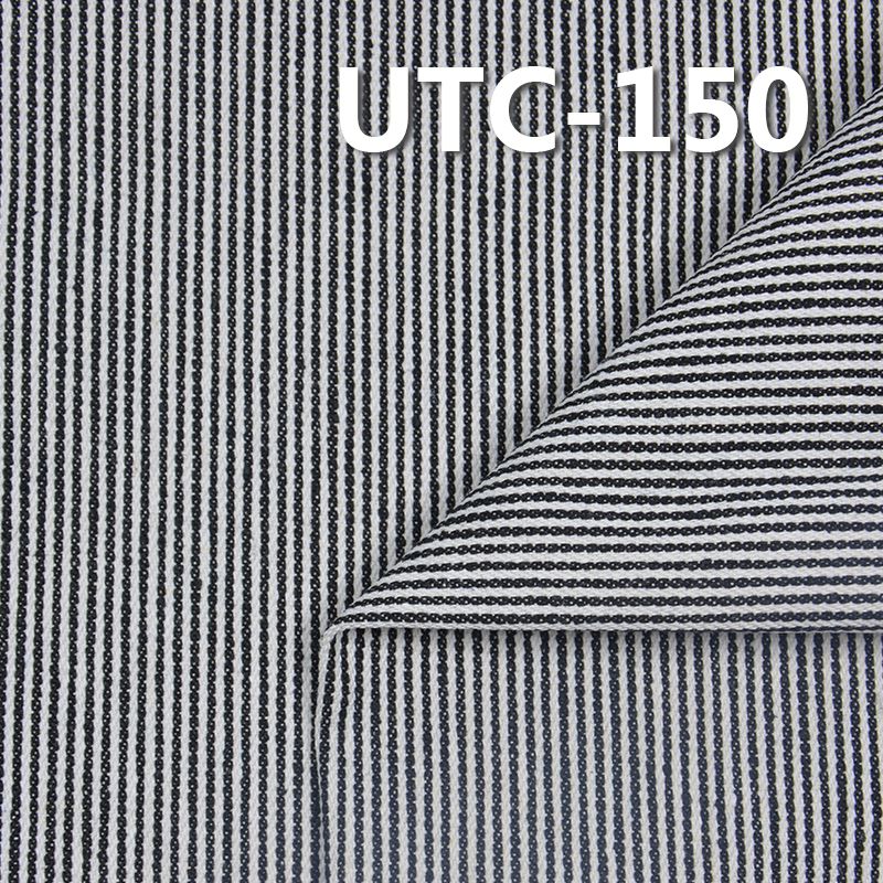 棉滌色織條子布 310g/m2 58/59" 65%棉35%滌三片斜色織條子布 UTC-150