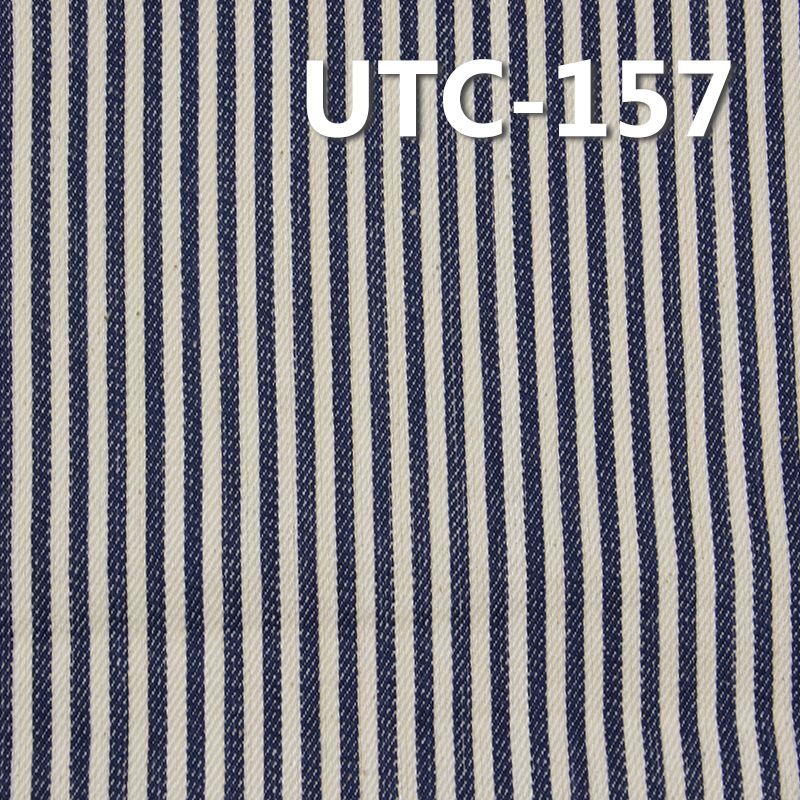 滌棉色織條子布 210g/m2 58/59" UTC-157 80%棉20%滌四片斜色織條子布