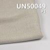 亚麻棉交织平布|136g/m2春夏款麻棉染色布|森系风格|裙子 上衣 汉服面料