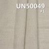 亚麻棉交织平布|136g/m2春夏款麻棉染色布|森系风格|裙子 上衣 汉服面料