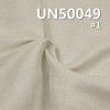 亚麻棉交织平布|136g/m2春夏款麻棉染色布|森系风格|裙子 上衣 汉服面料