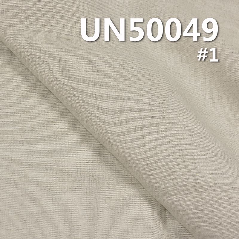 亚麻棉交织平布|136g/m2春夏款麻棉染色布|森系风格|裙子 上衣 汉服面料