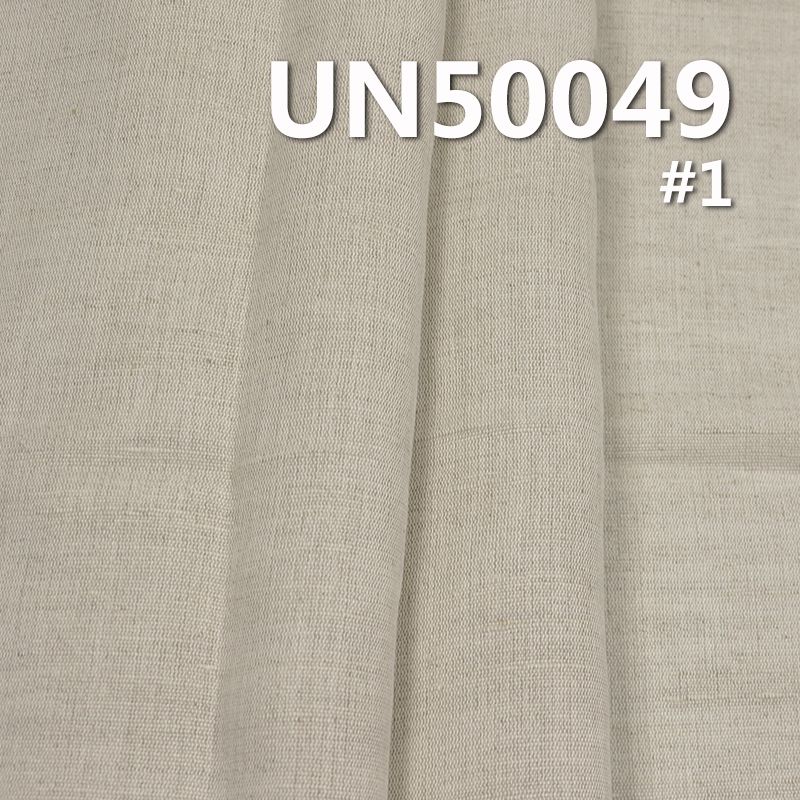 亚麻棉交织平布|136g/m2春夏款麻棉染色布|森系风格|裙子 上衣 汉服面料