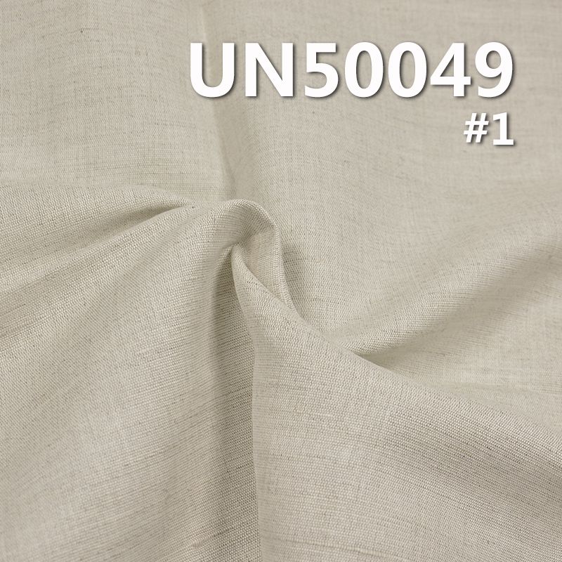 亚麻棉交织平布|136g/m2春夏款麻棉染色布|森系风格|裙子 上衣 汉服面料