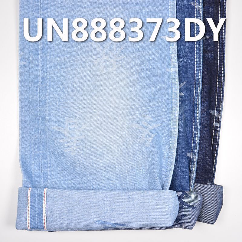 全棉提花牛仔布 11oz 32/33" UN888373DY