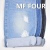 100%棉竹节养牛右斜色边牛仔布 14.5oz 32/33" MF FOUR