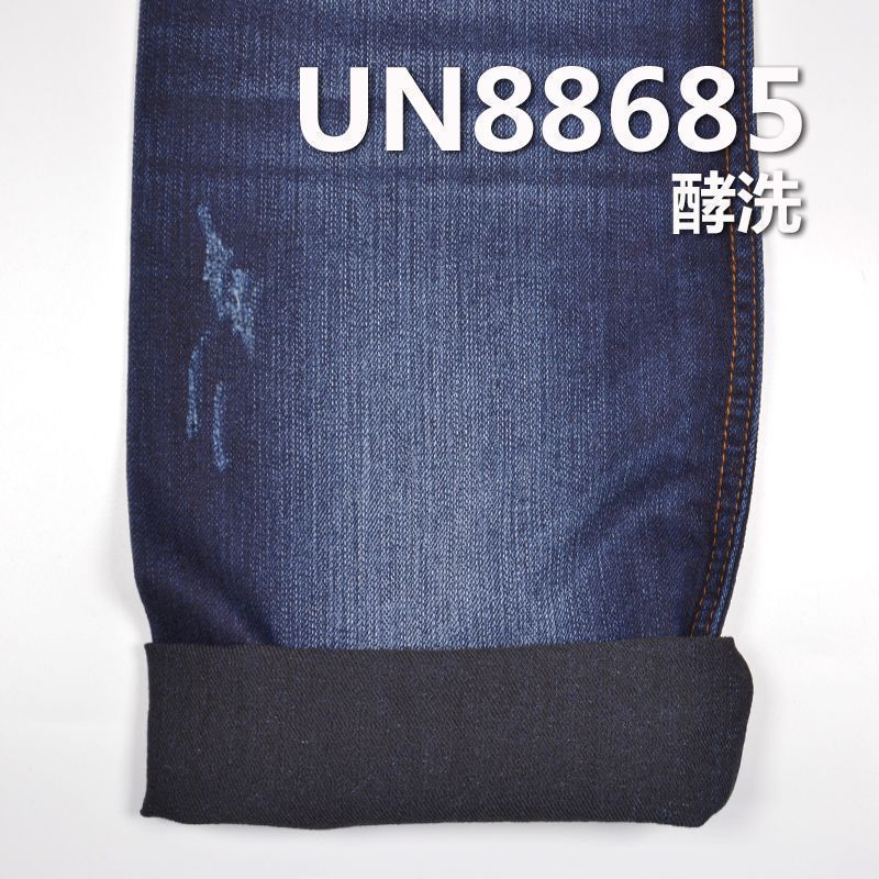 弹力牛仔布|9安士(oz)棉涤弹力竹节斜纹牛仔|四片右斜|牛仔裤 牛仔裙 牛仔衬衫面料