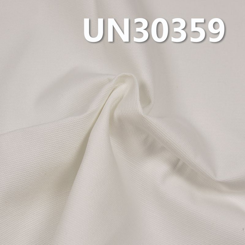 【半漂】全棉雙經雙緯帆布 270g/m2  57/58" 全棉雙經雙緯馬丁帆布 UN30359