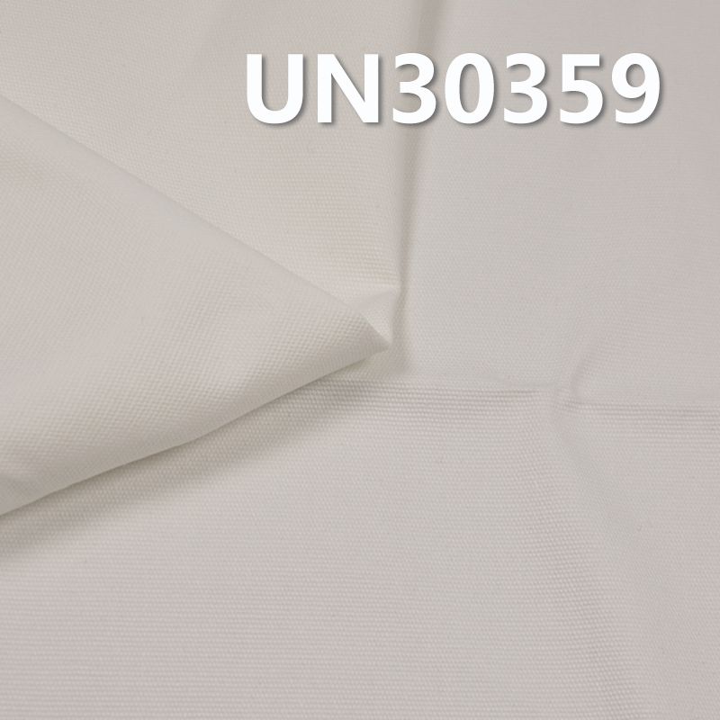 【半漂】全棉雙經雙緯帆布 270g/m2  57/58" 全棉雙經雙緯馬丁帆布 UN30359