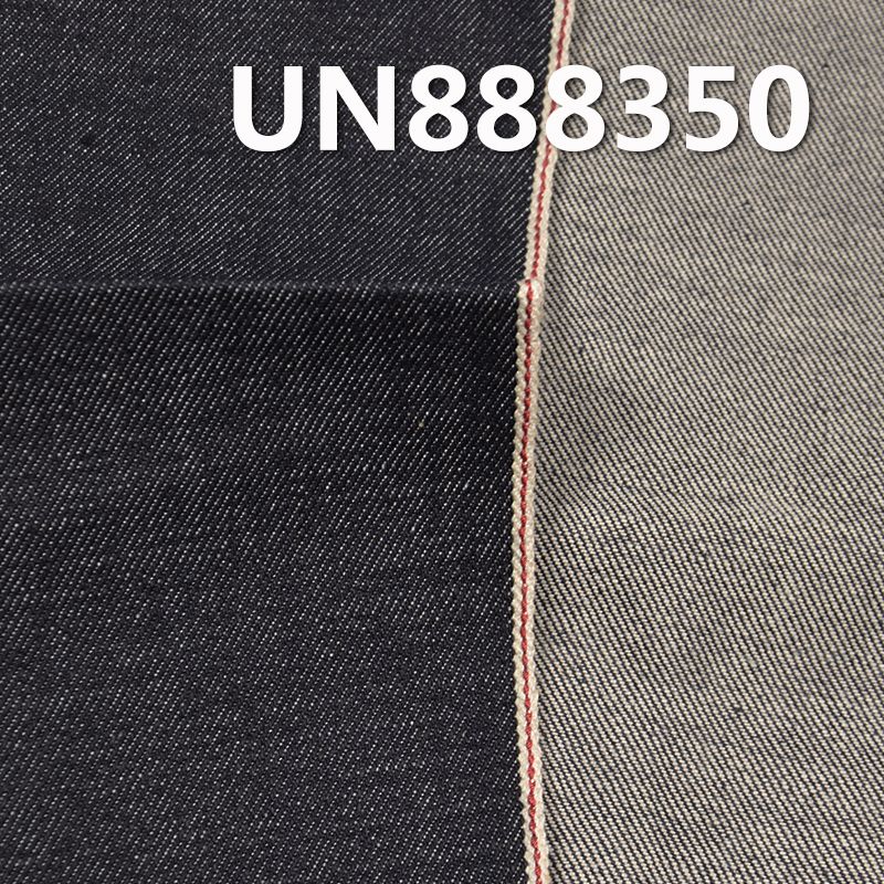 100%棉竹節右斜紅邊牛仔布 14.5oz 31/32" UN888350