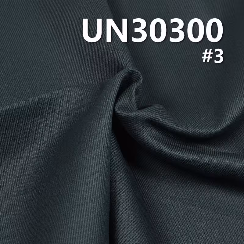 全棉染色布|260g/m2骑兵斜纹染色布|纯棉梭织|裤装 裙子 外套面料