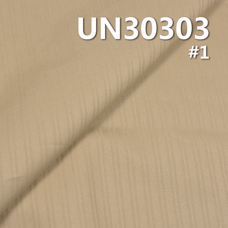 全棉2/1右斜提花條 230g/m2 58/59" UN30303