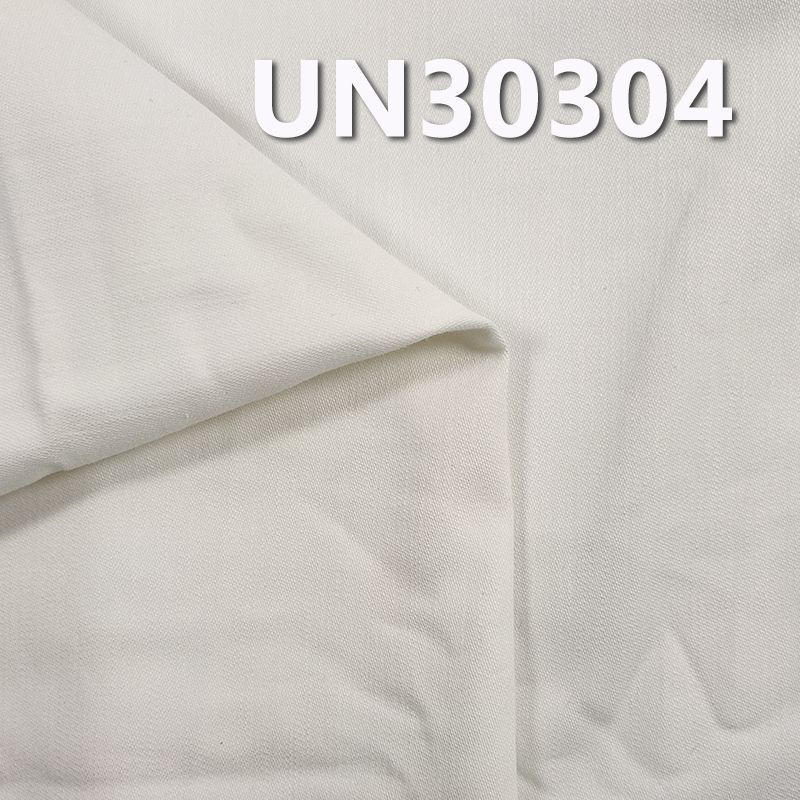 100%棉直竹色丁布 320g/m2 57/58"  UN30304