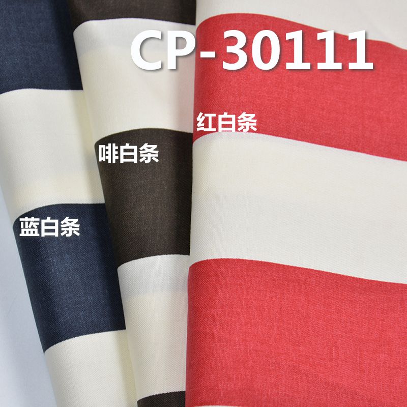 全棉竖条纹印花布 155g/m2 57/58" CP-30111 全棉2/1三片斜竖条纹印花布