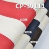 全棉竖条纹印花布 155g/m2 57/58" CP-30111 全棉2/1三片斜竖条纹印花布