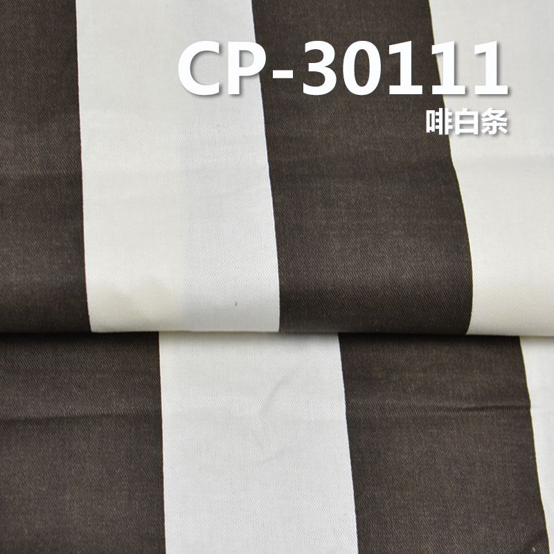 全棉竖条纹印花布|155g/m2纯棉2/1三片斜纹印花布|裤子 裙子 上衣面料