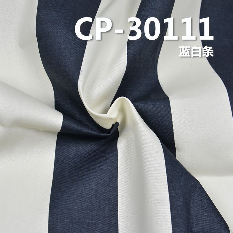 全棉豎條紋印花布 155g/m2 57/58" CP-30111 全棉2/1三片斜豎條紋印花布