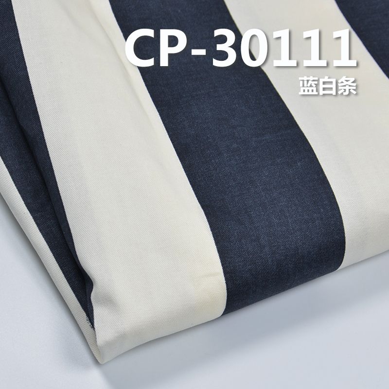 全棉竖条纹印花布 155g/m2 57/58" CP-30111 全棉2/1三片斜竖条纹印花布